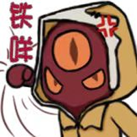 鱿鱼串