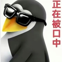 jinyexiangbeicha